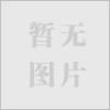 產品說明翻譯的價格與競價公示體系
